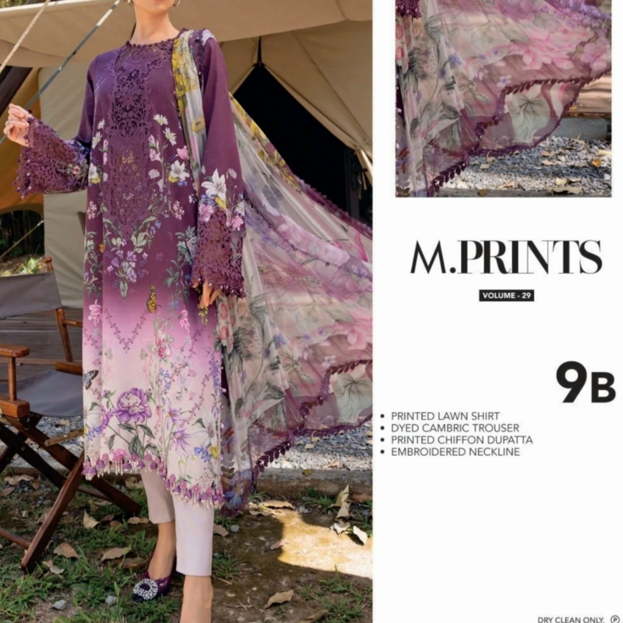 M PRINTS