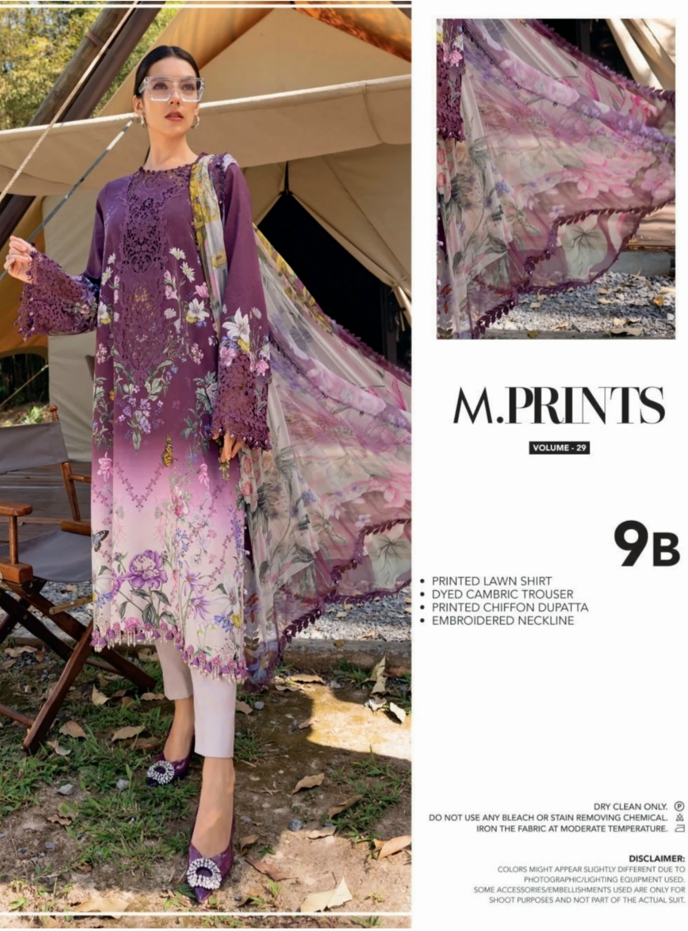 M PRINTS